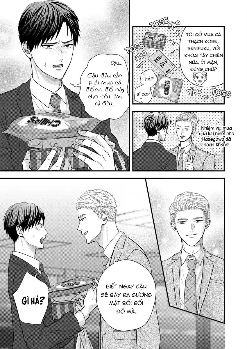 Đọc truyện Hãy đưa tôi vào giấc ngủ - Chapter 14