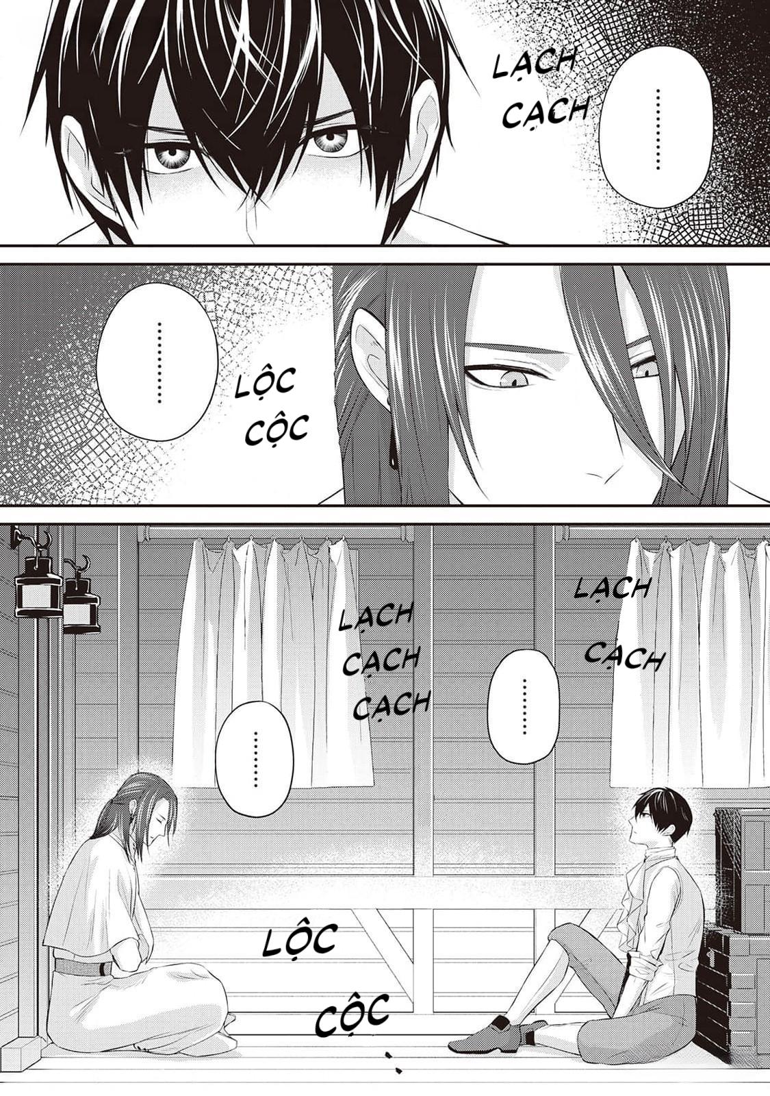 Đọc truyện Anh Trai Thuộc Hàng Tặng Kèm Hướng Đến Mục Tiêu Tự Lập Ở Dị Giới - Chapter 9