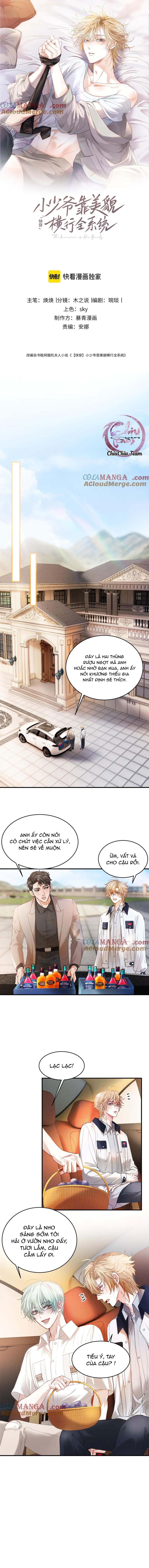 Đọc truyện Tiểu thiếu gia dựa vào nhan sắc càn quét toàn hệ thống - Chapter 39