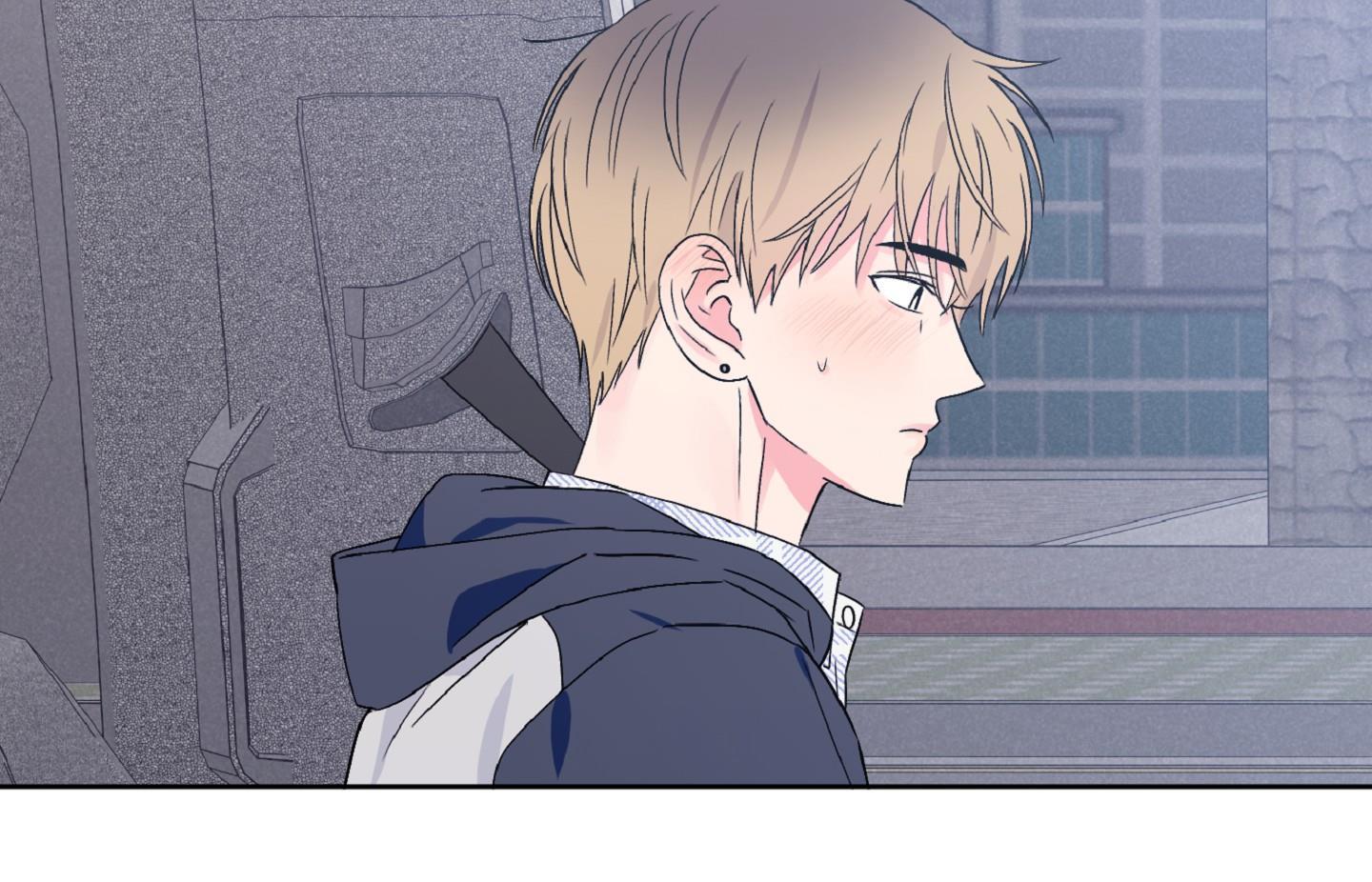 Đọc truyện Vụ bê bối của Beta - Chapter 36