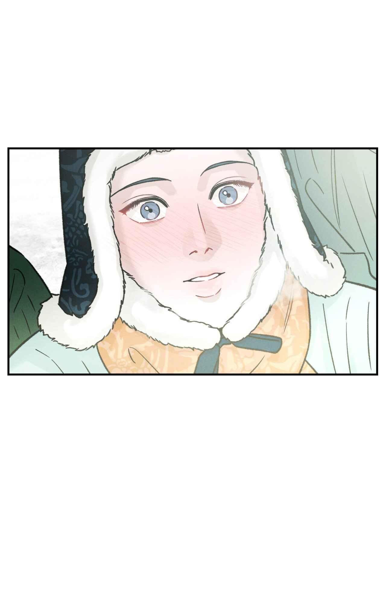 Đọc truyện  GALE OF THE GOD - Chapter 9