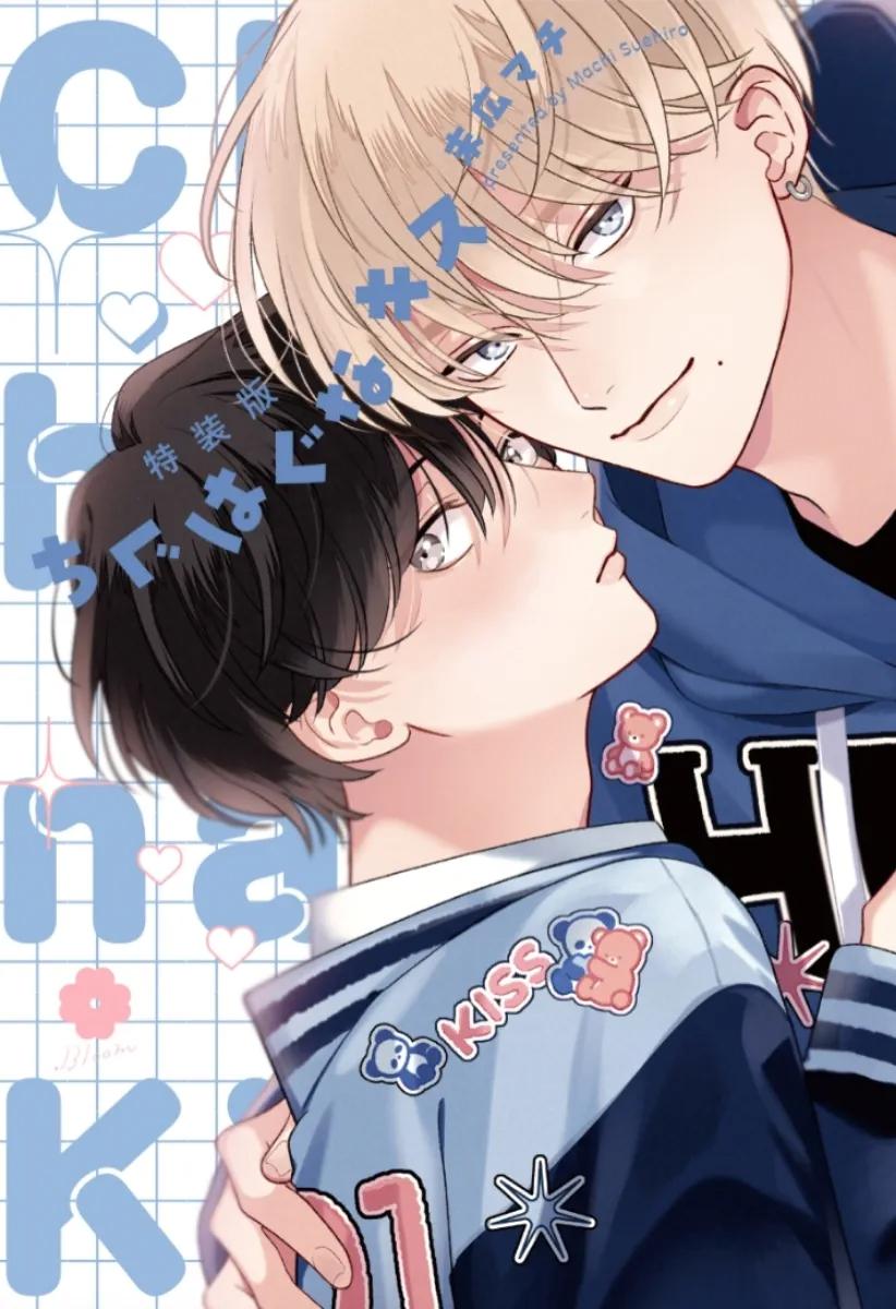 Đọc truyện LIST TRUYỆN MANGA NGẮN THEO YÊU CẦU - Chapter 4.6