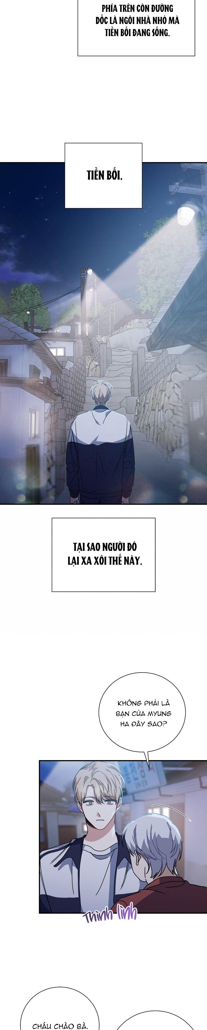 Đọc truyện Khu vực chủ nghĩa tình yêu - Chapter 37