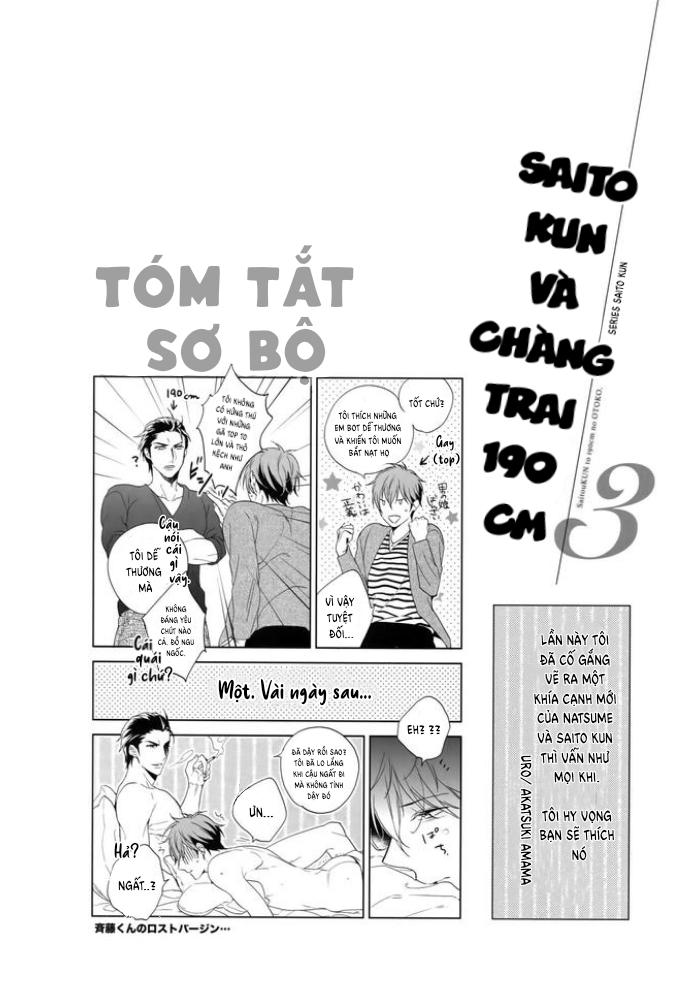 Đọc truyện ONESHOT CHỊCH - Chapter 193