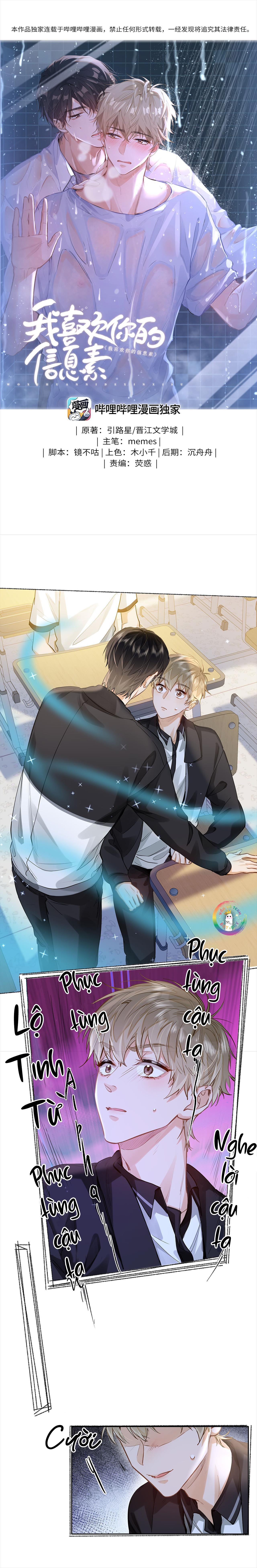 Đọc truyện Tôi Thích Pheromone Của Cậu - Chapter 27