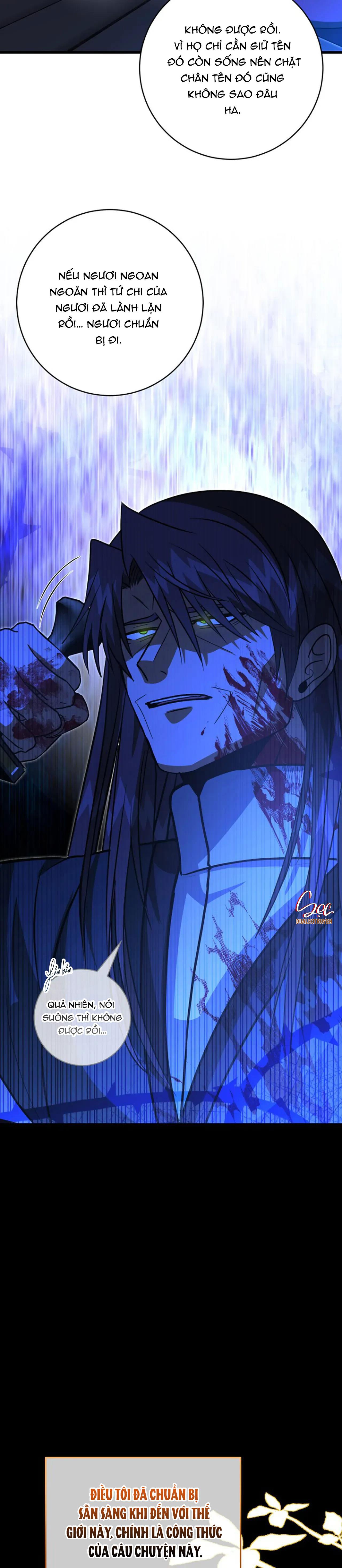 Đọc truyện NGHỈ HƯU CHỨ KHÔNG PHẢI TÌNH YÊU - Chapter 32