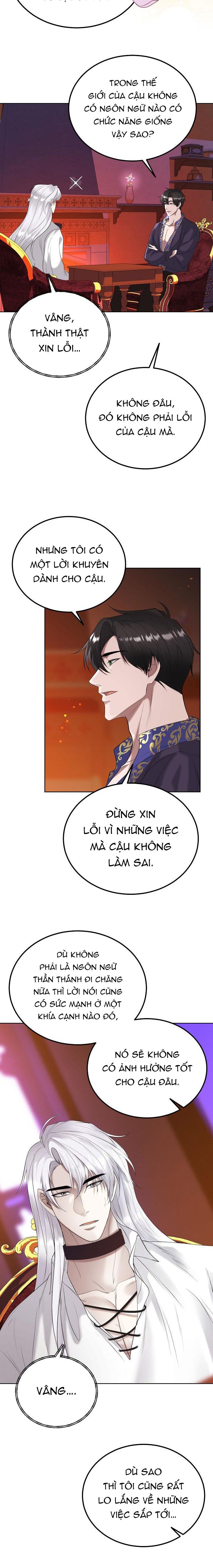 Đọc truyện Drop Fake Snow - Chapter 2