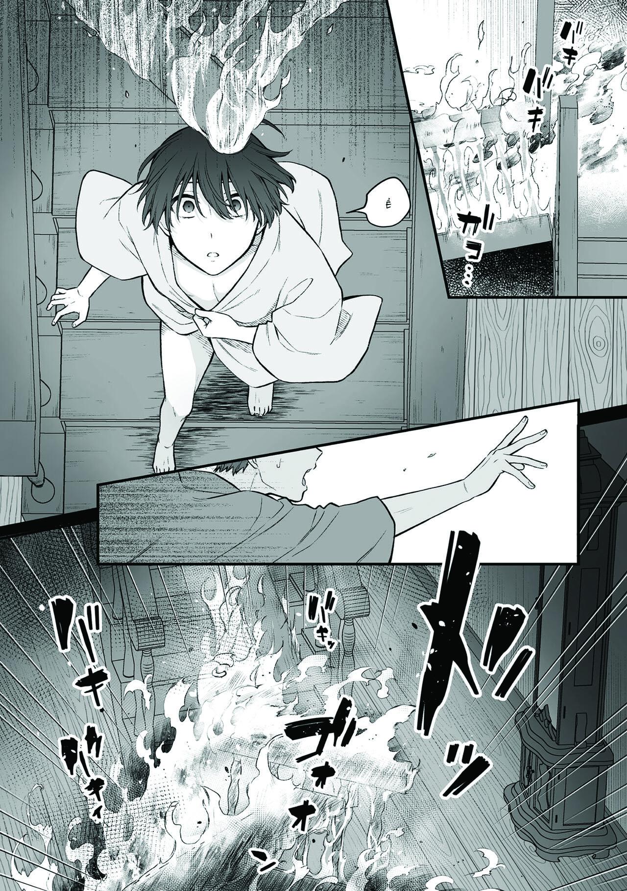 Đọc truyện Tổng hợp boylove 18+ - Chapter 321