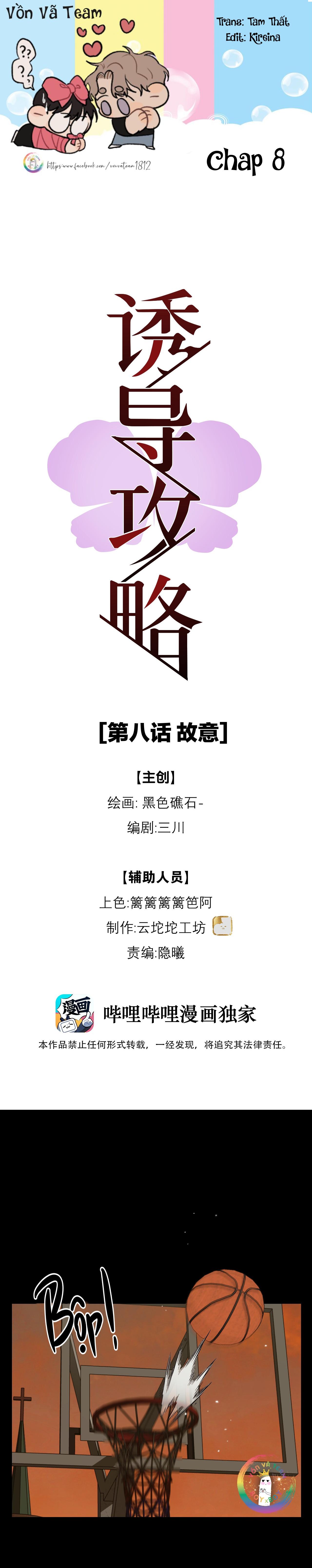 Đọc truyện (END) Chiến Lược Dụ Dỗ - Chapter 8