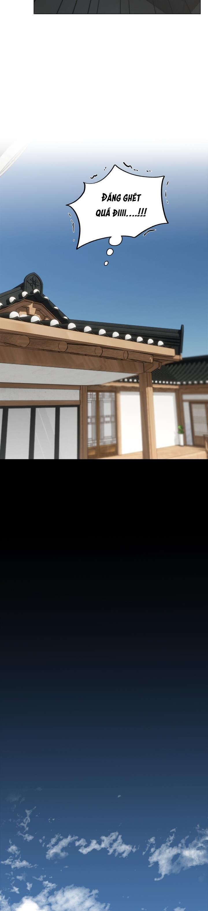 Đọc truyện Không xa lạ - Chapter 59