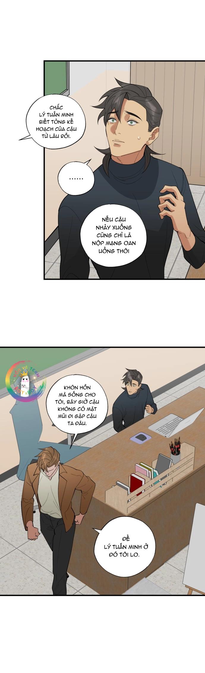 Đọc truyện PRY (Trộm Nhìn) -END - Chapter 35