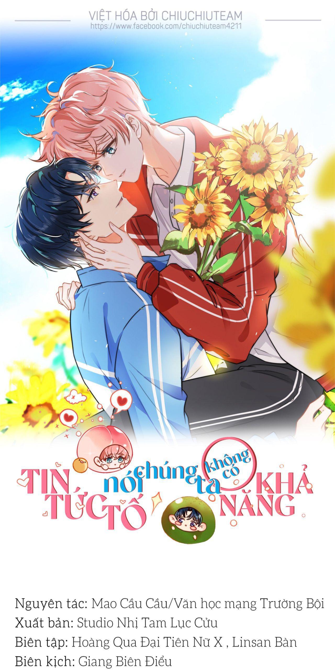 Đọc truyện Tin Tức Tố Nói Chúng Ta Không Có Khả Năng - Chapter 99