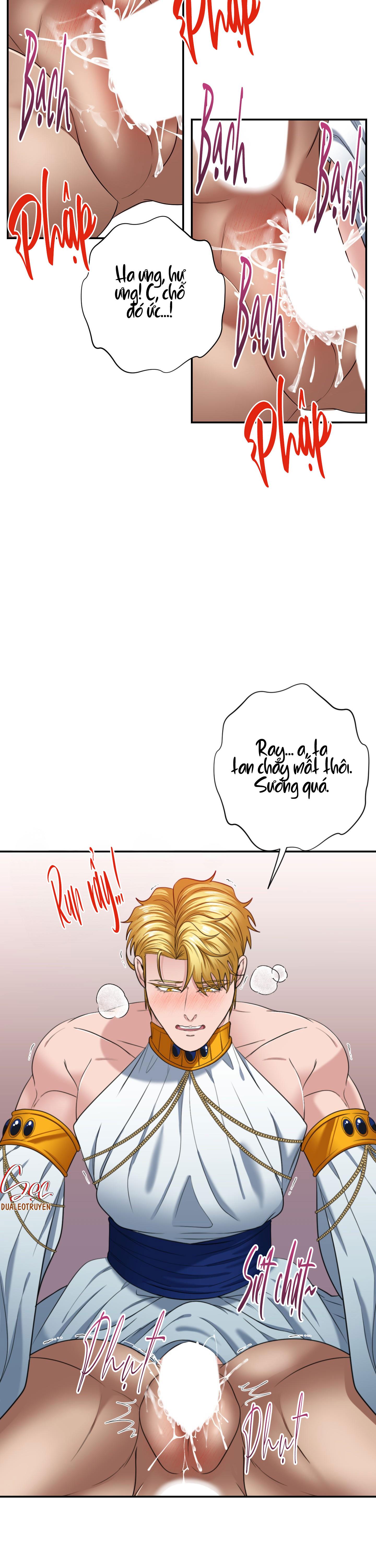 Đọc truyện CÔNG TƯỚC MUỐN CÓ CON NỐI DÕI - Chapter 21