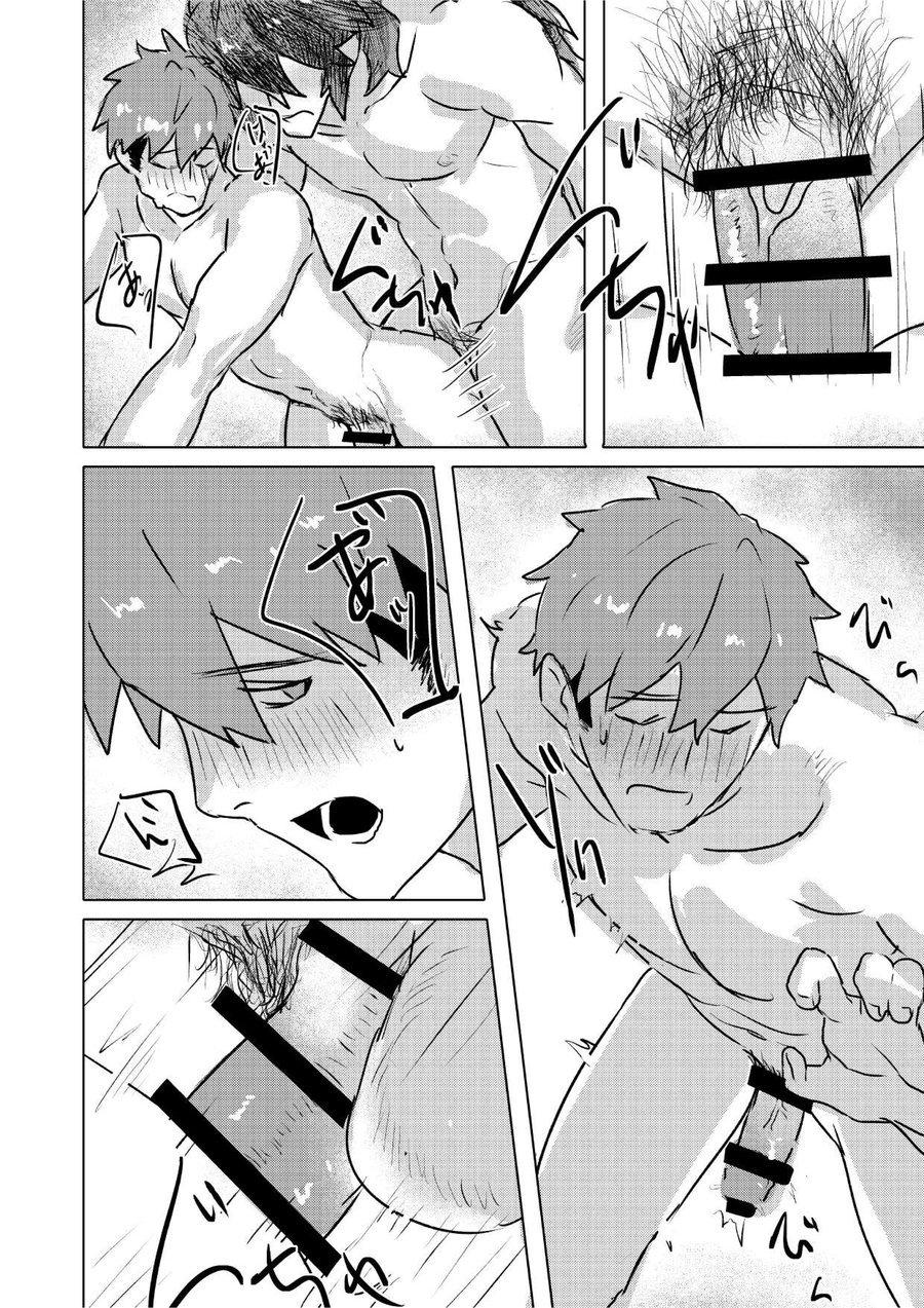 Đọc truyện TUYỂN TẬP GÂY NỨNG NHÀ RÔ - Chapter 278