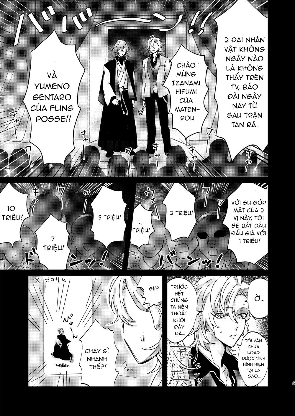 Đọc truyện Oneshot ịch ịch - Chapter 156