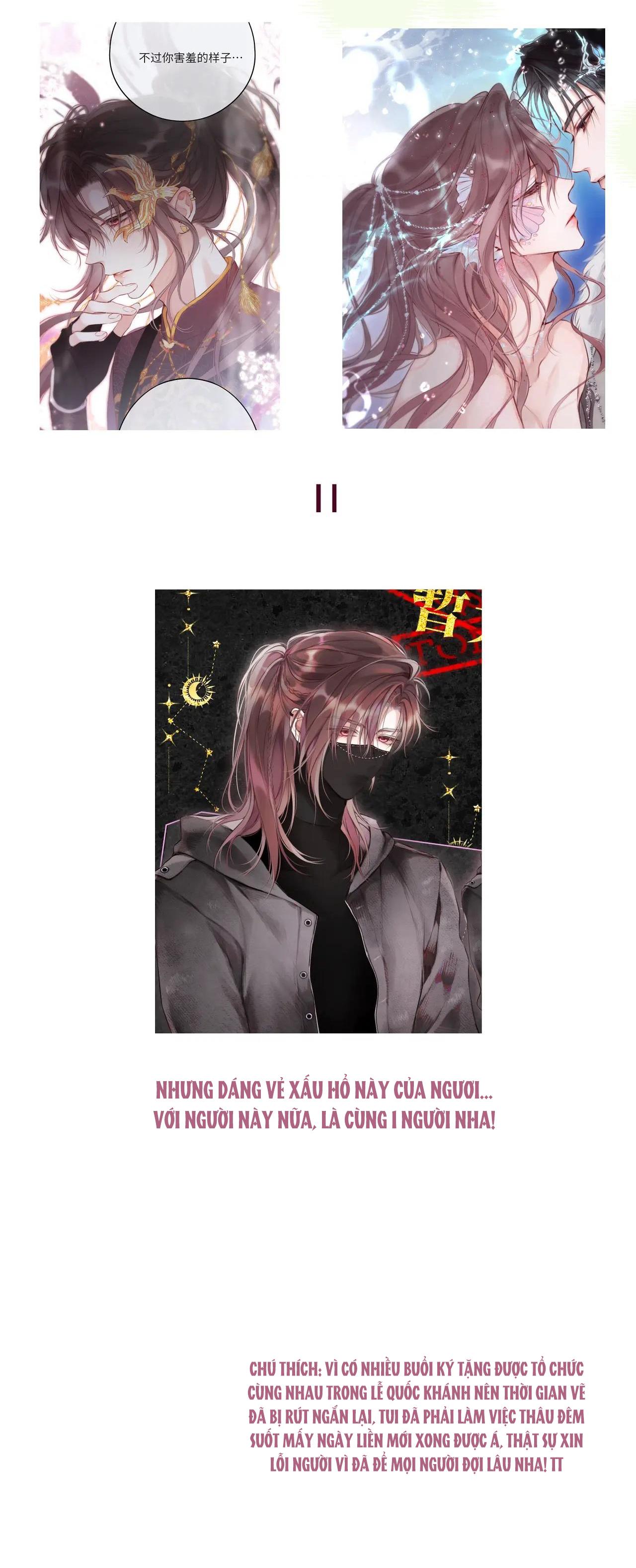 Đọc truyện Mắt Của Hành Tinh - Chapter 9