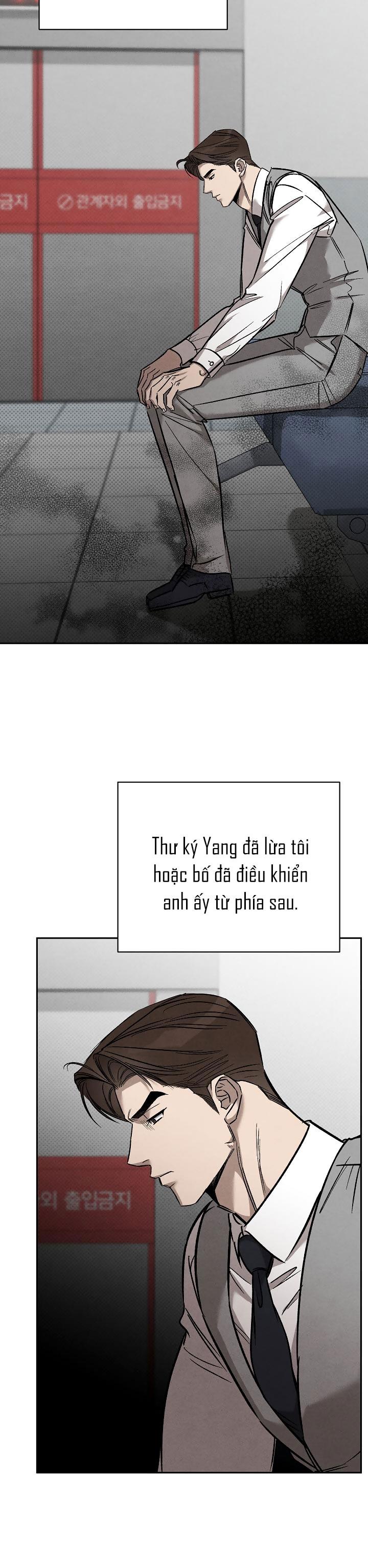Đọc truyện CHẠM VÀO EM - Chapter 30