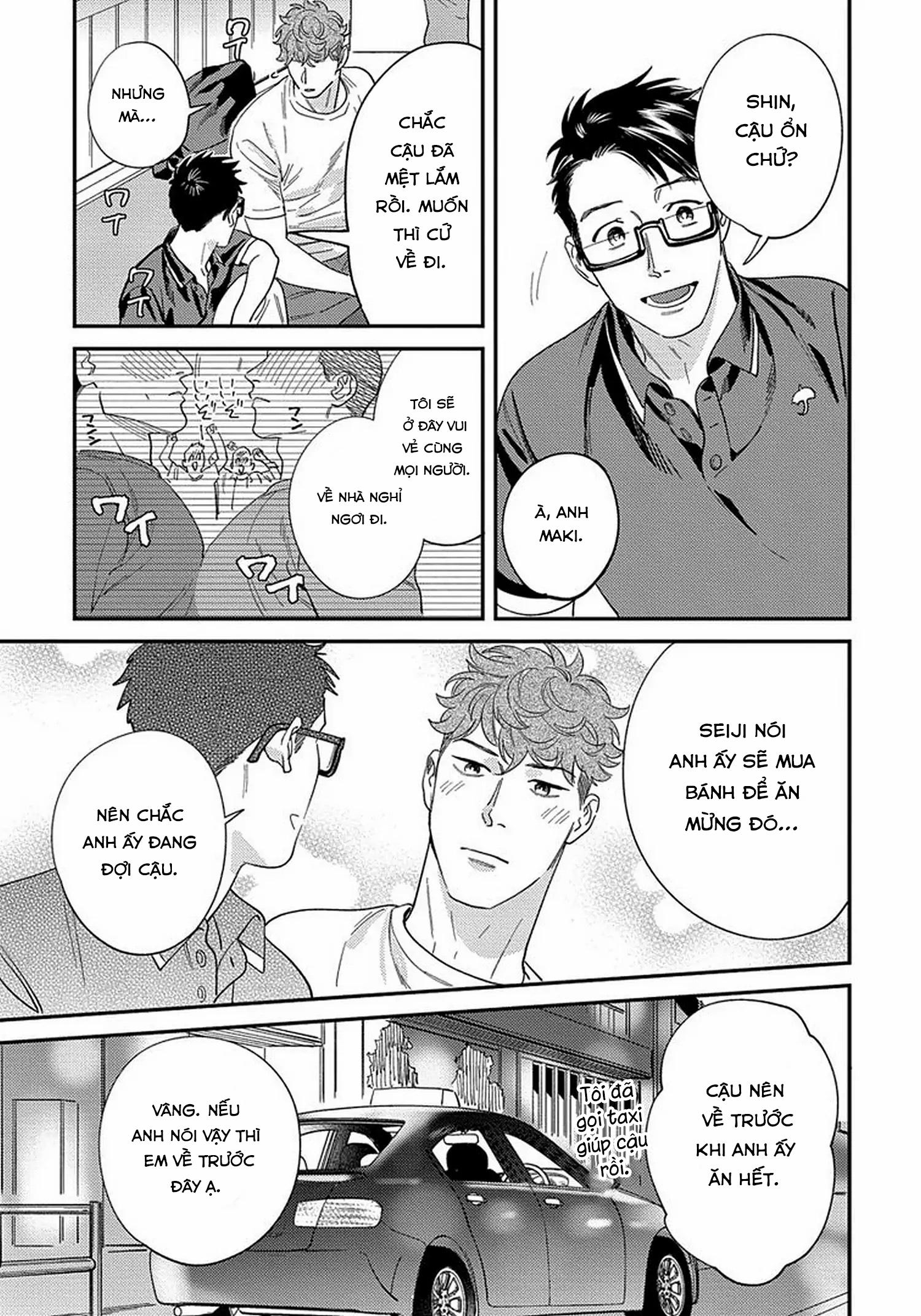 Đọc truyện [Hoàn] Boku no Omawari-san - Chapter 13
