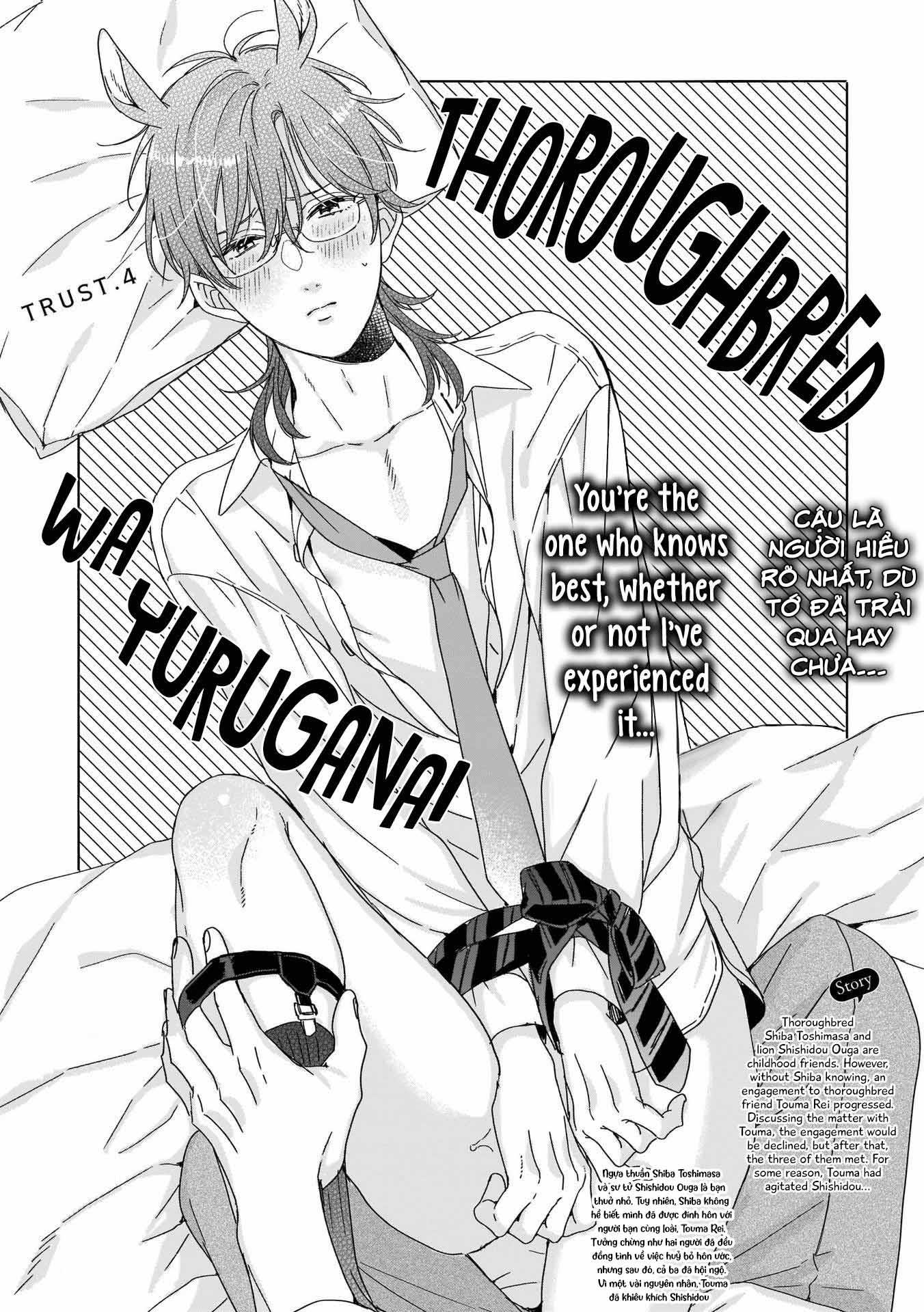 Đọc truyện Thuần chủng không rung động - Chapter 4