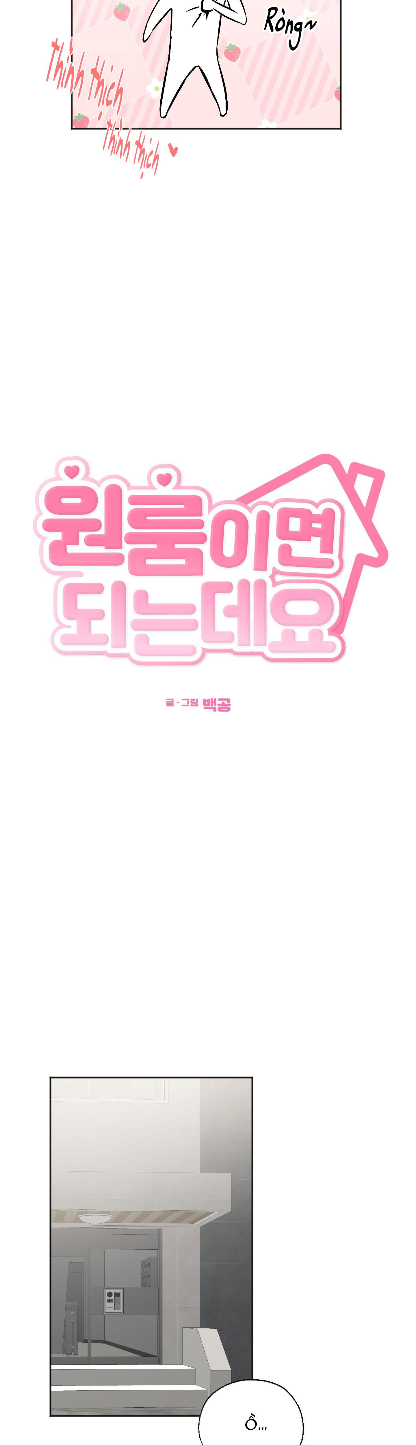 Đọc truyện TUYỂN TẬP TRUYỆN NGẮN HỎNY CỦA NHÀ SẸC - Chapter 48
