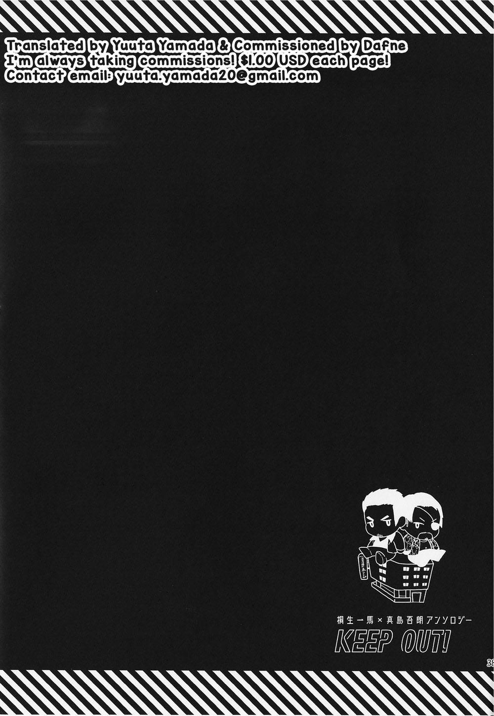 Đọc truyện Tuyển Tập BL 18 theo yêu cầu nhà Rô Lai - Chapter 81.1