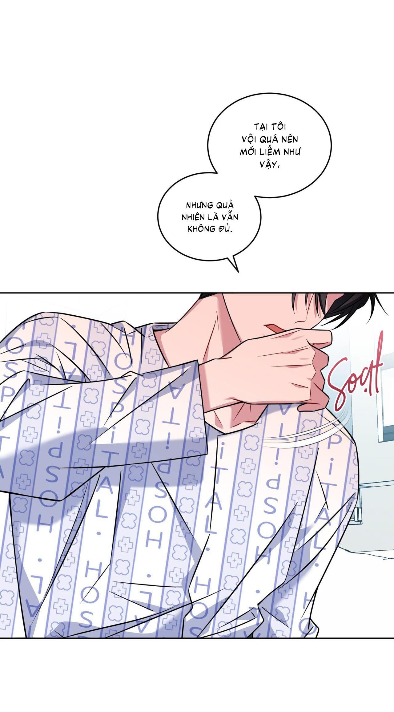 Đọc truyện |DROP| Tiệm đồ uống của cáo Flynn - Chapter 16