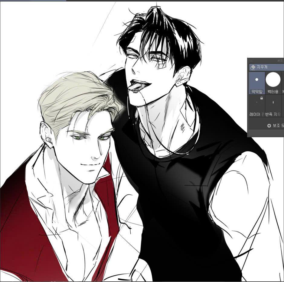 Đọc truyện FLASHLIGHT - Chapter 37.1