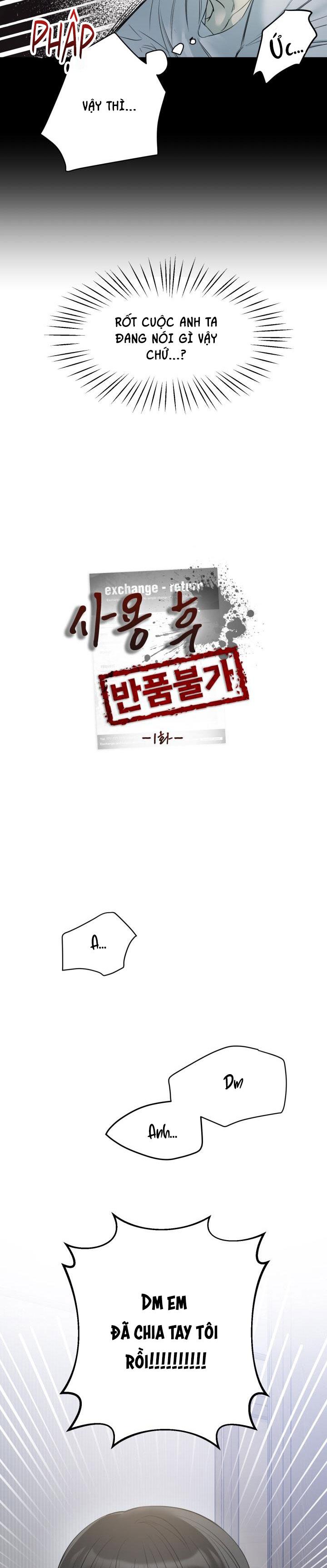 Đọc truyện HÀNG ĐÃ DÙNG MIỄN ĐỔI TRẢ - Chapter 1