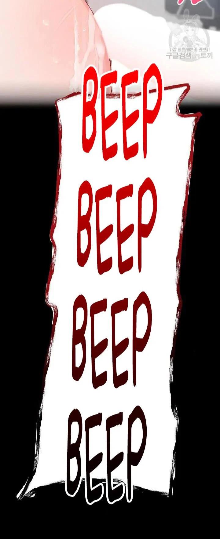 Đọc truyện Sạp sỉ lẻ cam hai tú - Chapter 5.1