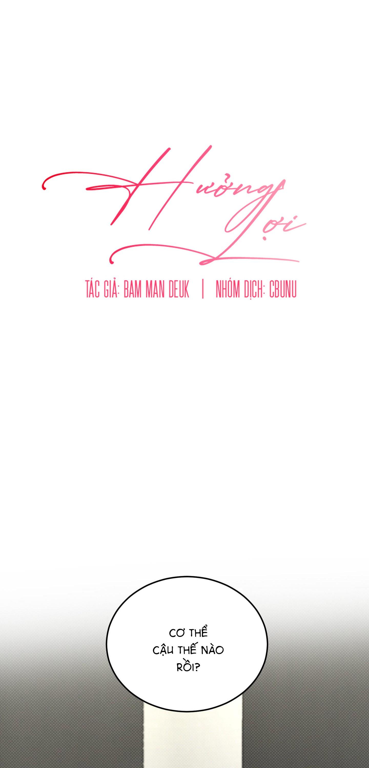 Đọc truyện |DROP| Hưởng Lợi - Chapter 21