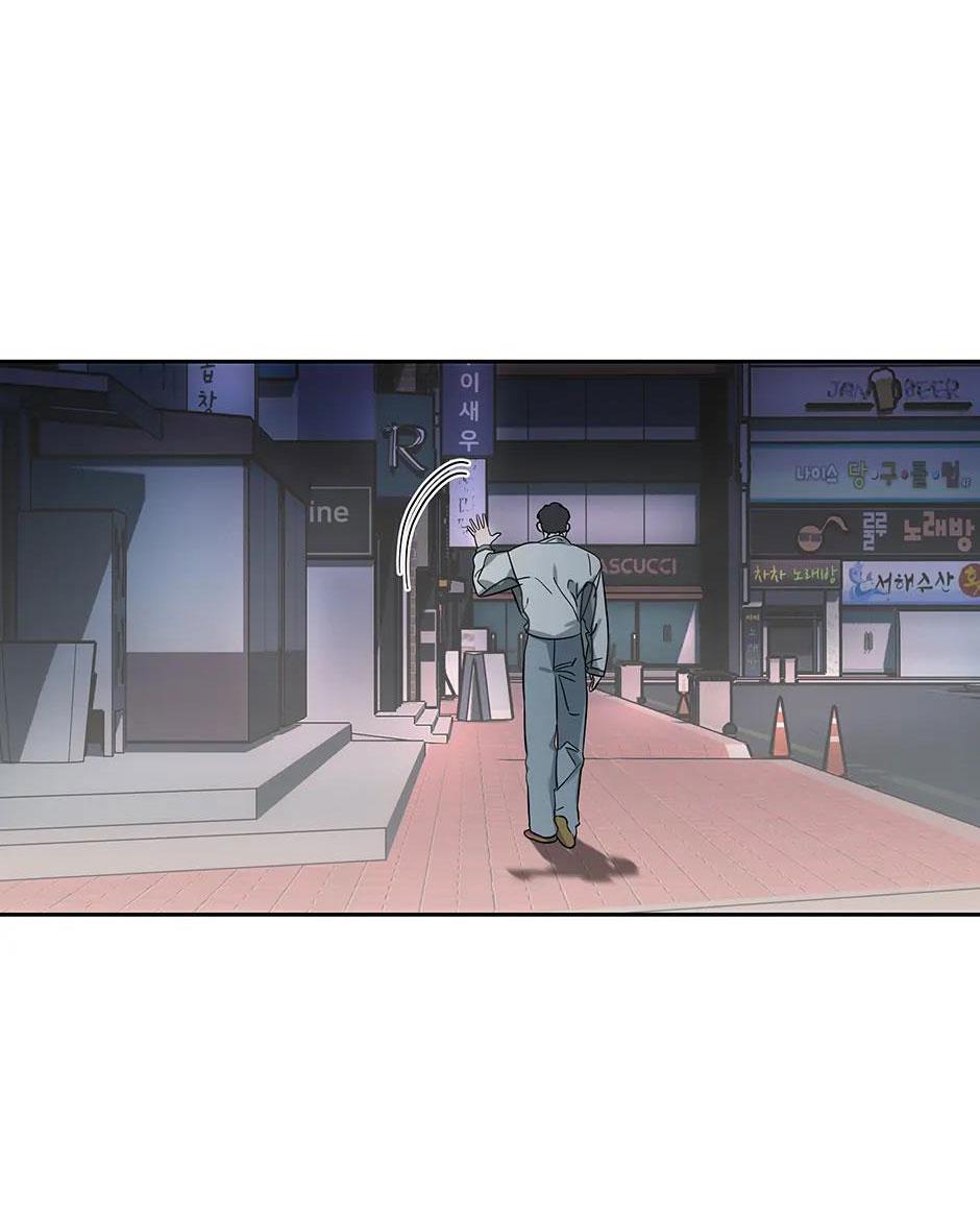 Đọc truyện Chén Ghệ Mới Bồ Cũ - Chapter 2