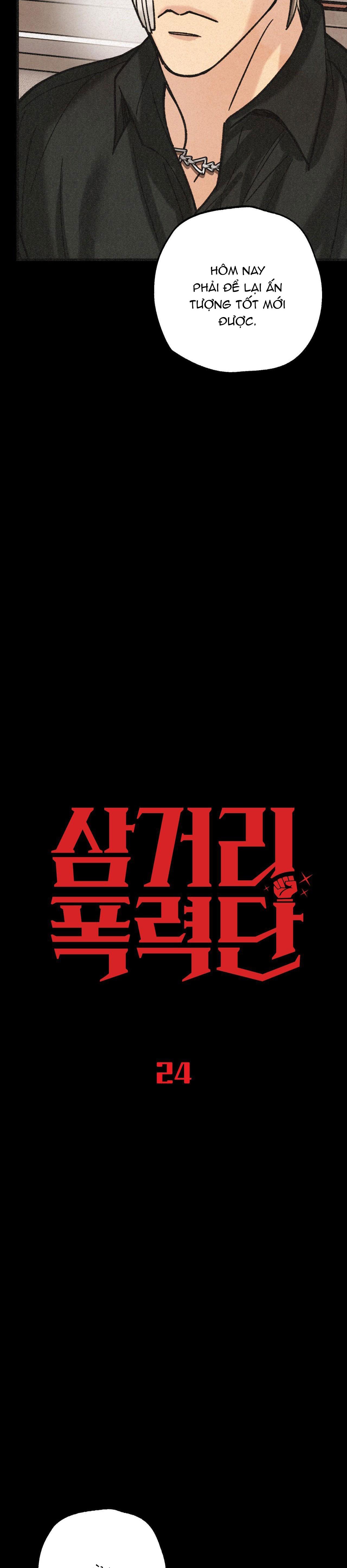 Đọc truyện BĂNG ĐẢNG SAMGEORI - Chapter 24