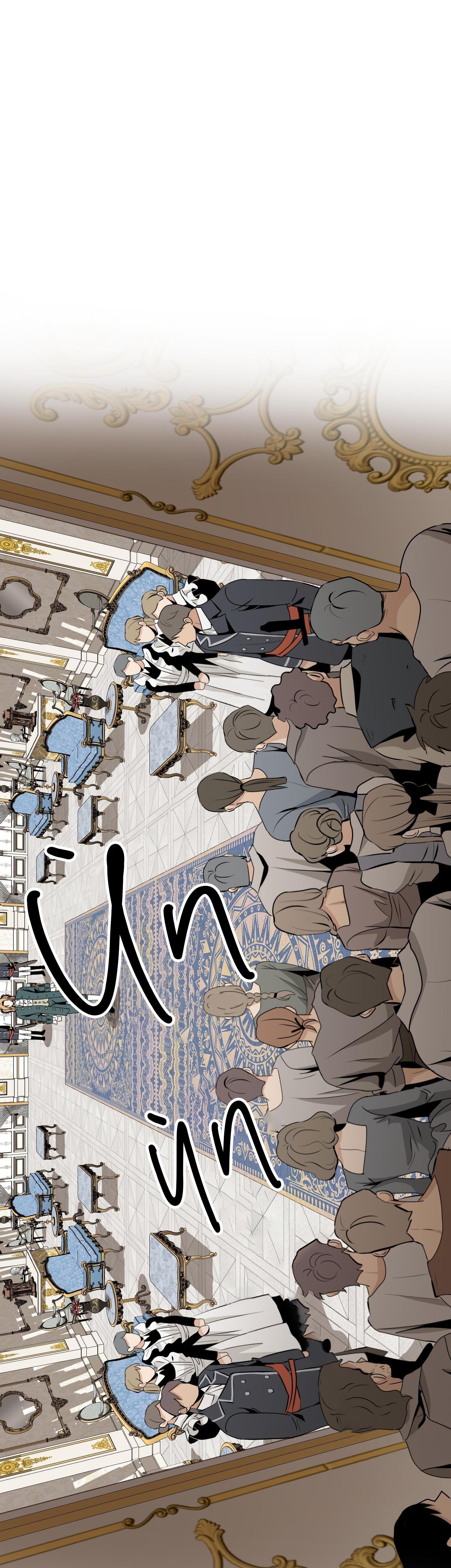 Đọc truyện  Hoa Vô Danh - Chapter 10