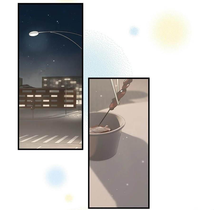 Đọc truyện Tôi và đối tác của tôi [DROP] - Chapter 35