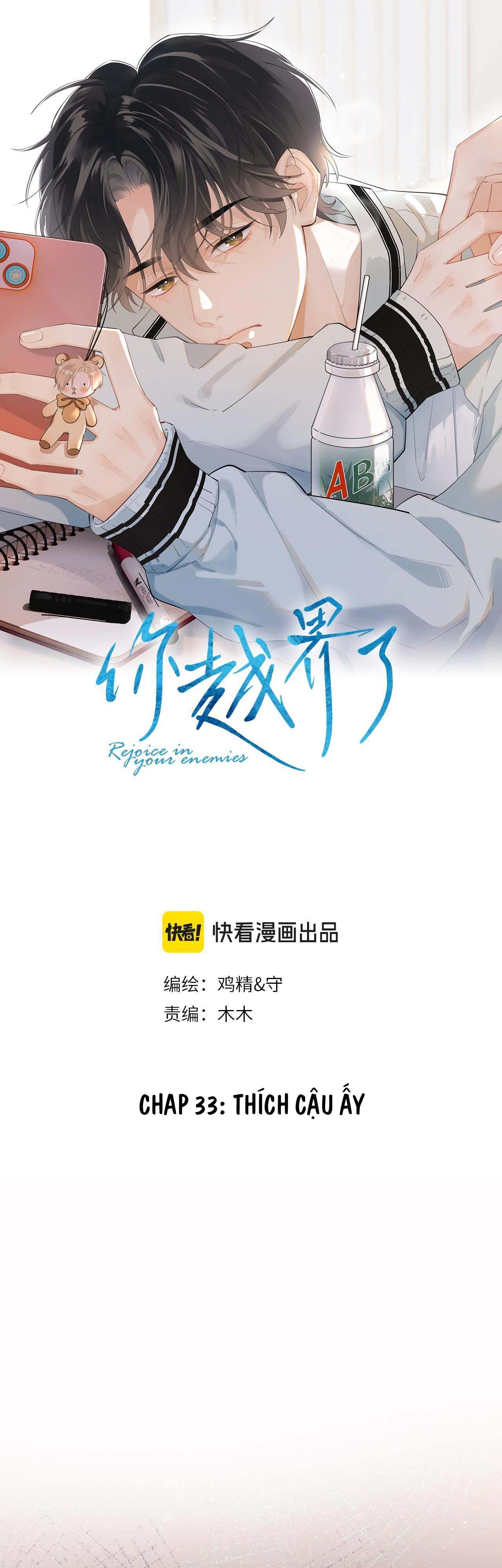 Đọc truyện Cậu Vượt Giới Hạn Rồi - Chapter 33