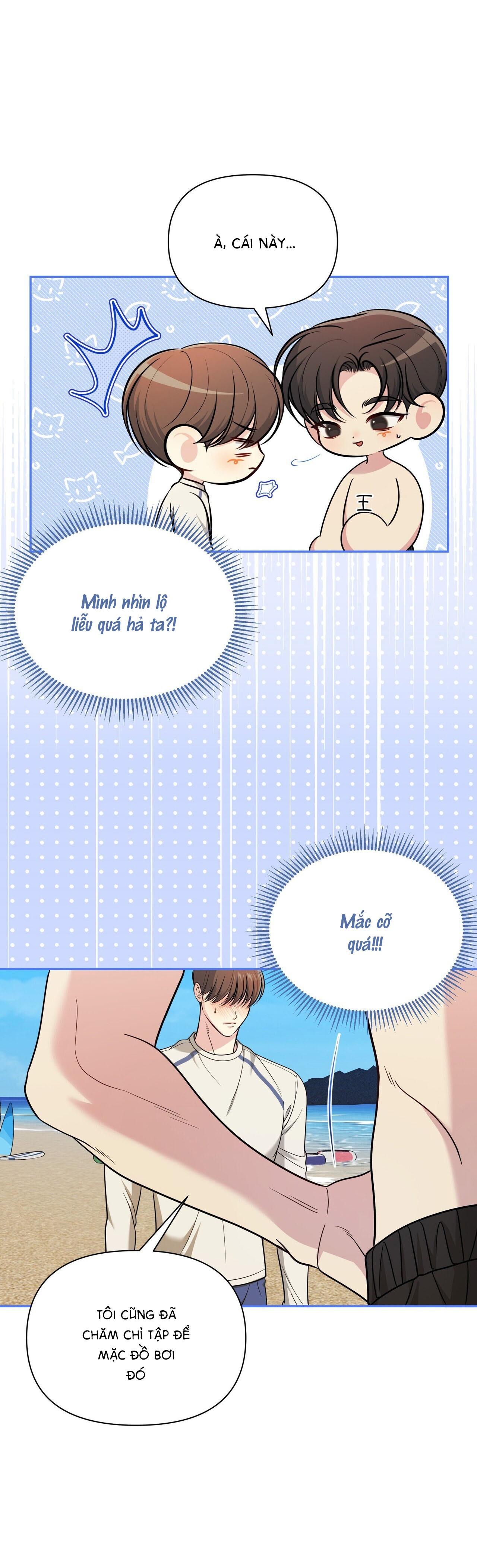 Đọc truyện |DROP| Chuyện Tình Bí Mật - Chapter 17