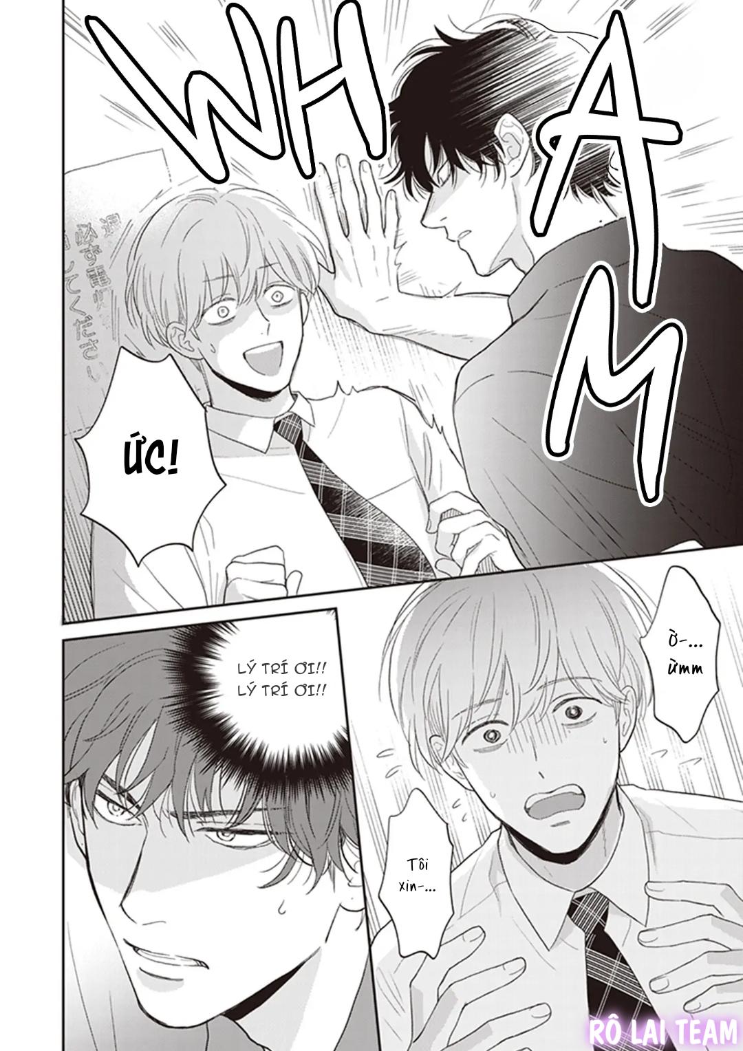 Đọc truyện Koizumi-sensei wa Midasaretakunai - Chapter 6.5