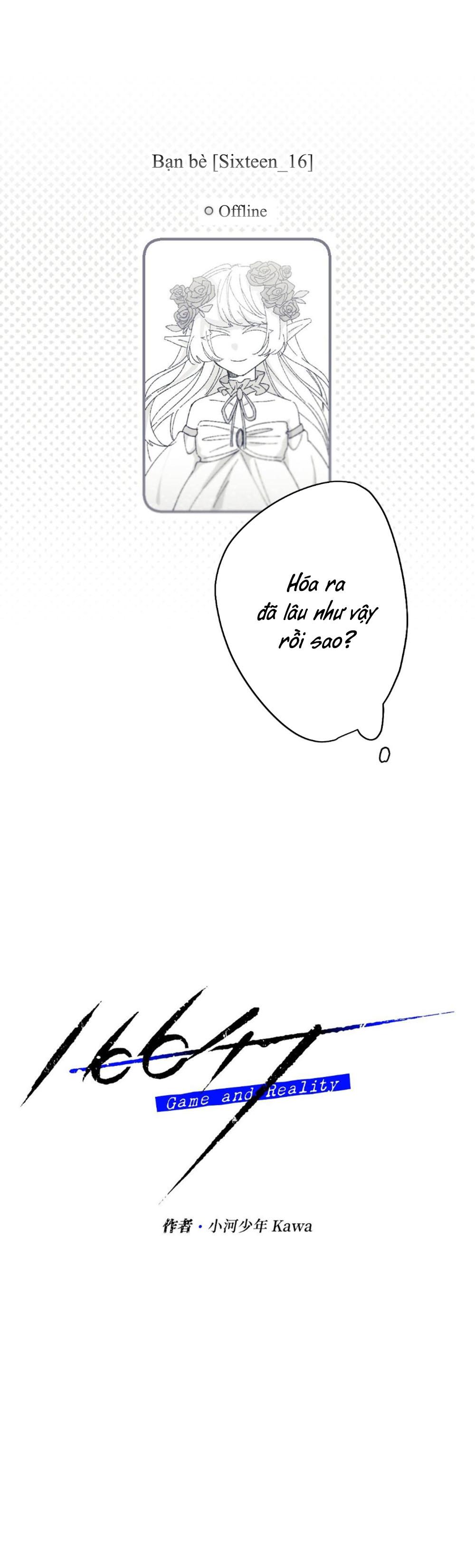 Đọc truyện 16647 - Chapter 4