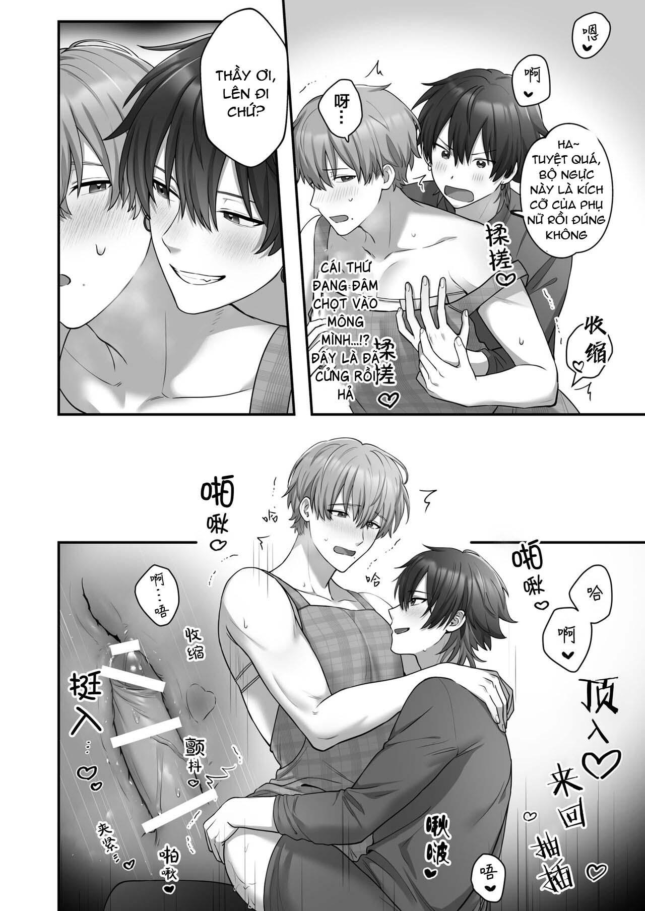 Đọc truyện Ở đây có yaoi hơi bị choáy - Chapter 160