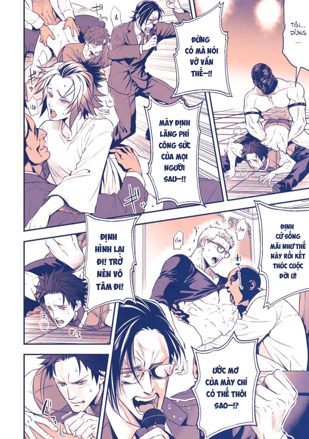 Đọc truyện Series Tác Giả Unknown - Chapter 1