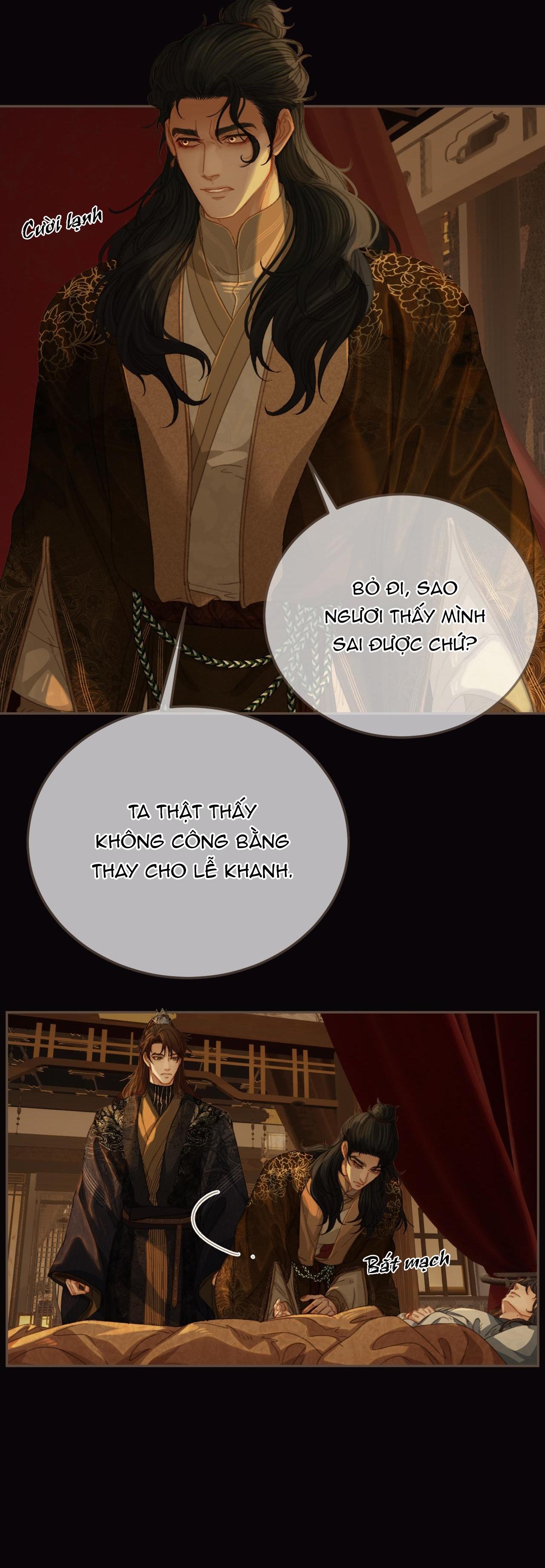 Đọc truyện Á NÔ 2 - THÁM HOA - Chapter 27