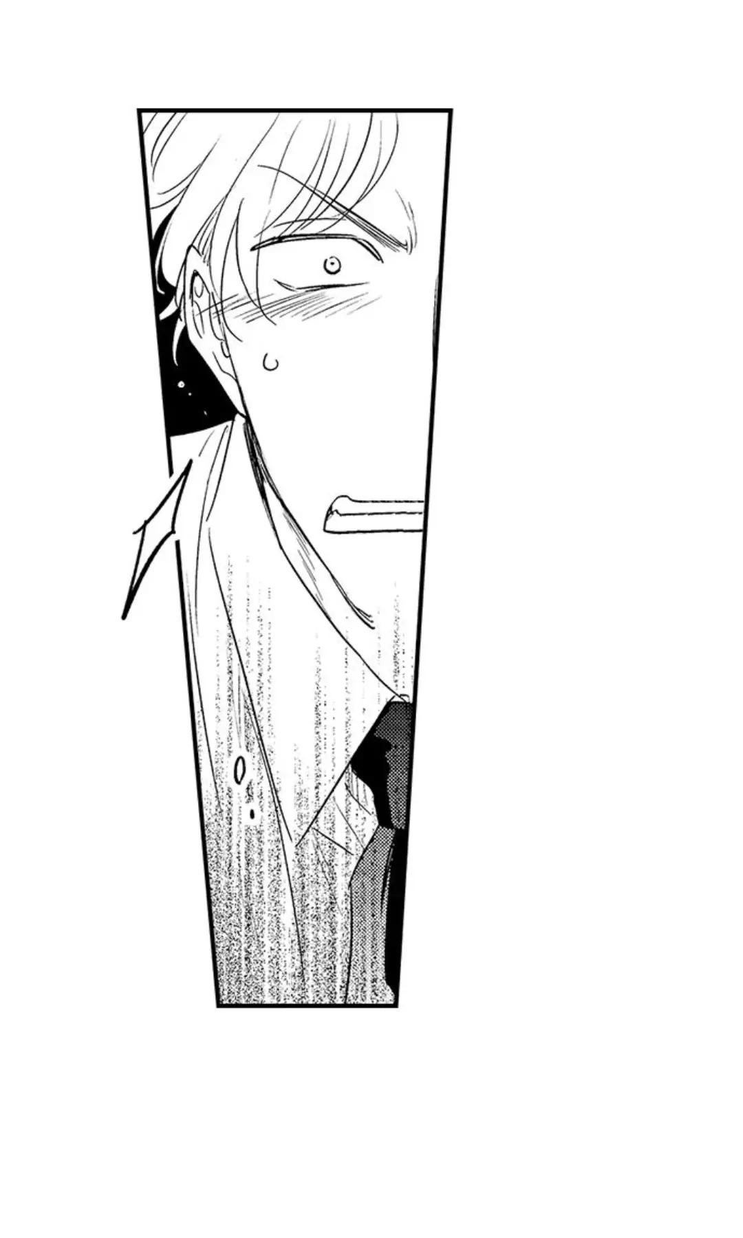 Đọc truyện Yatara yarashii fukami kun - Chapter 4