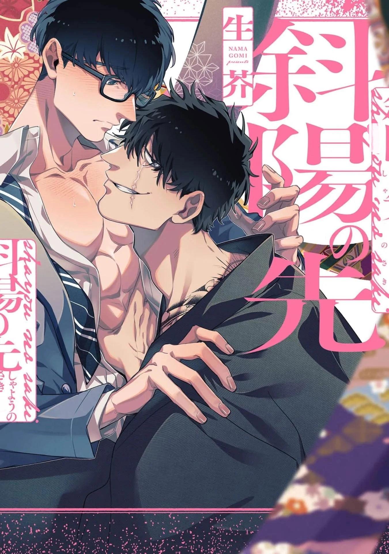 Đọc truyện Nơi Ánh Hoàng Hôn - Chapter 1