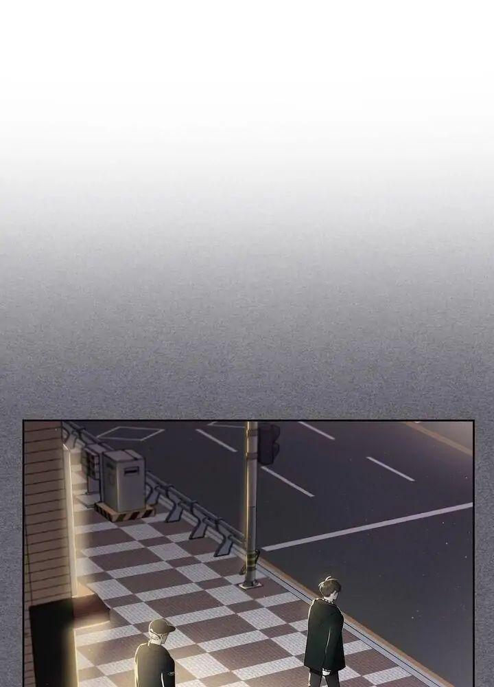 Đọc truyện Sự Sai Lầm Chậm Trễ - Chapter 16