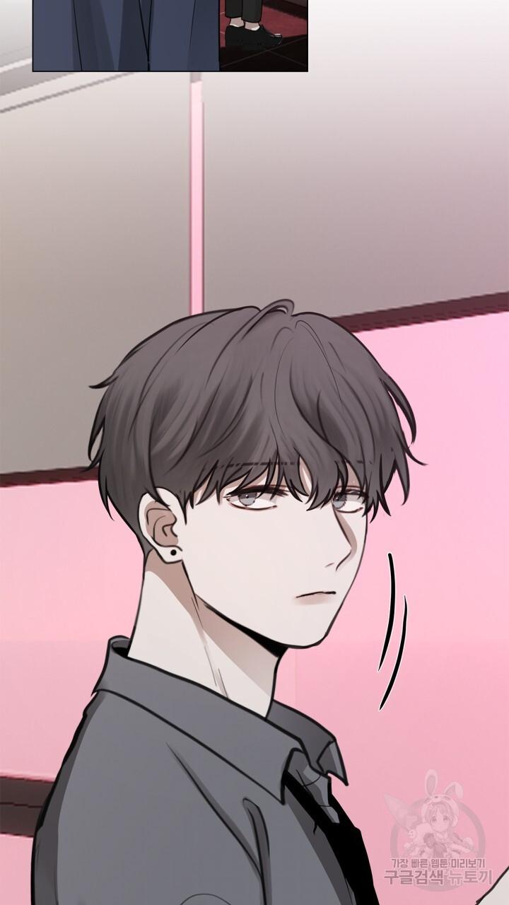 Đọc truyện Song Trùng - Chapter 42