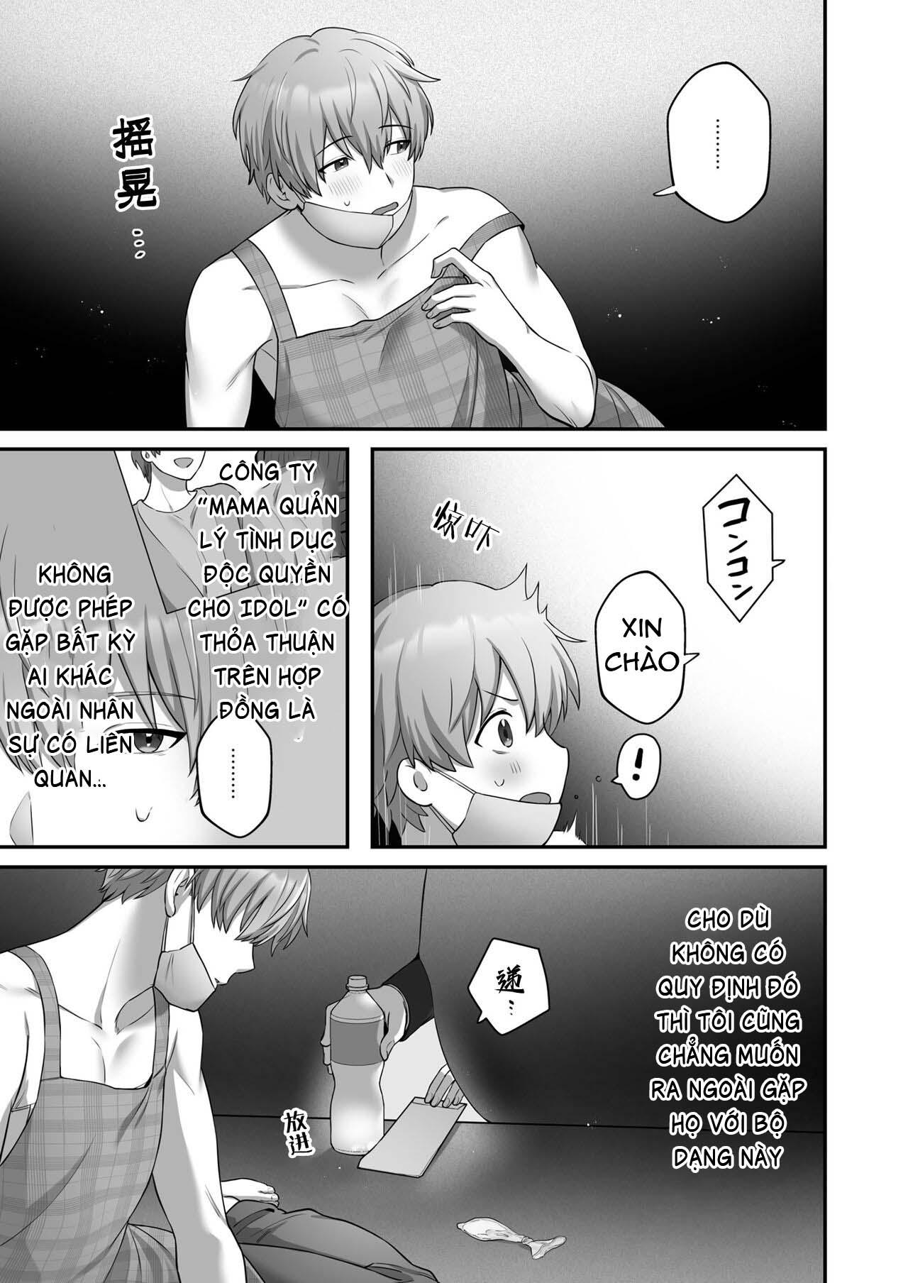 Đọc truyện Ở đây có yaoi hơi bị choáy - Chapter 160