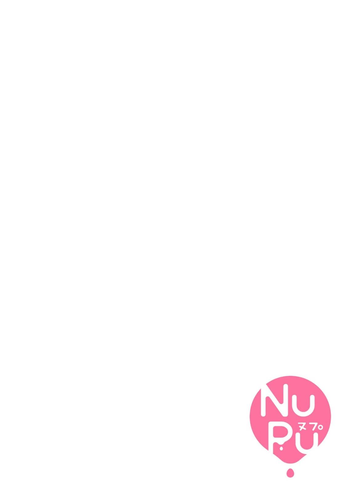 Đọc truyện Katakoi Stakeholder - Chapter 3