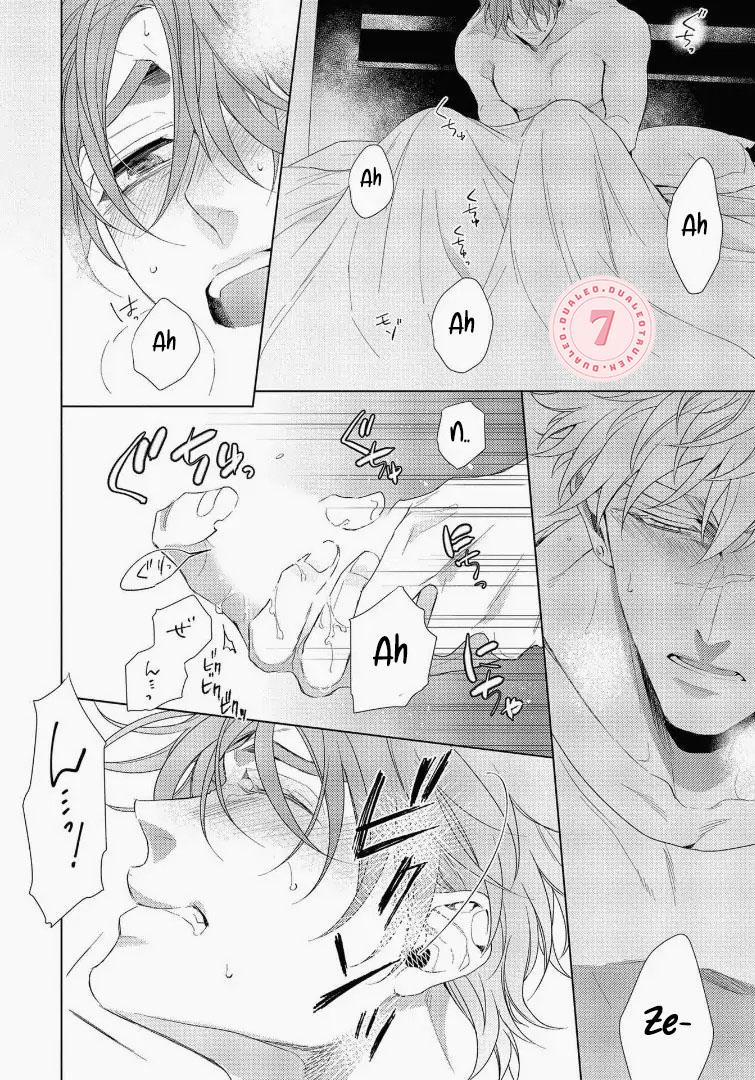 Đọc truyện Hard x Heart x Heart [Hoàn] - Chapter 3