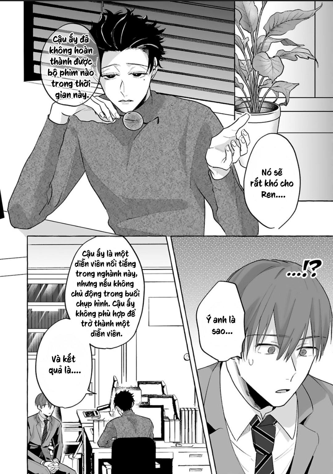 Đọc truyện AKIRA Roji Shirouto dakedo Ari desu ka - Chapter 5