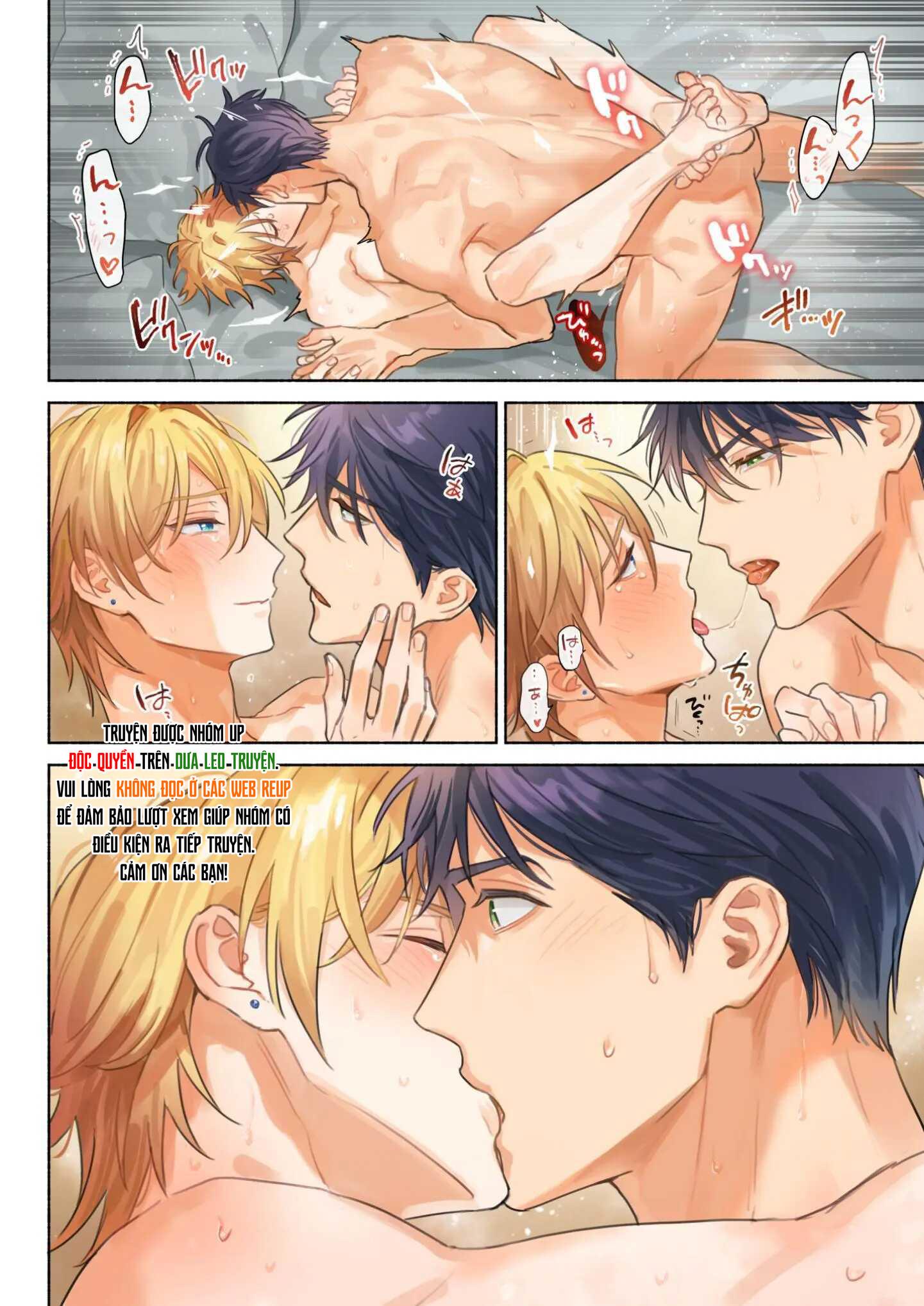 Đọc truyện ONESHOT VICERA COMICS HOUSE - Chapter 111.2